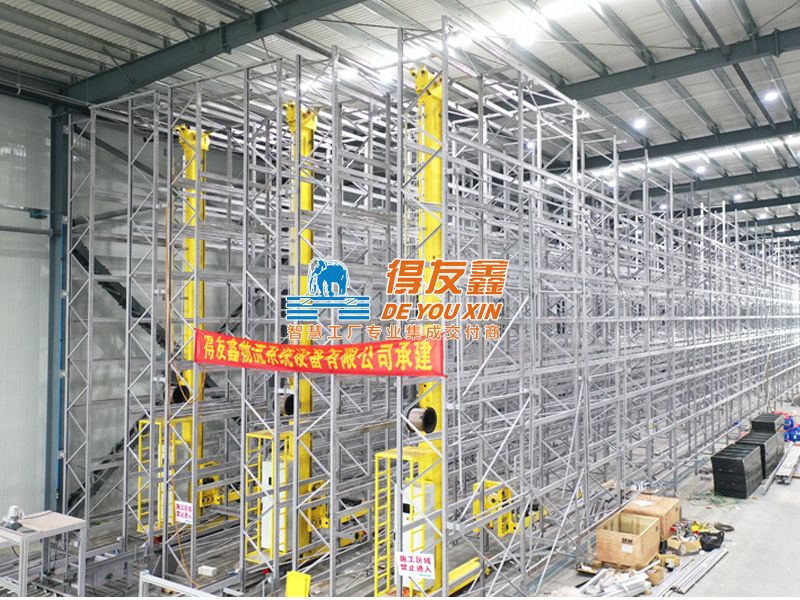 开云官网app下载:【转型发展】装备制造轻盈转身