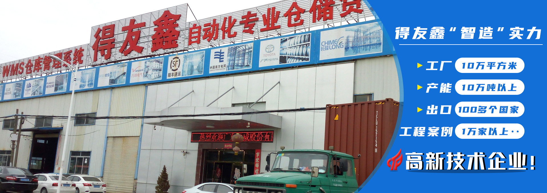 开云官网app下载